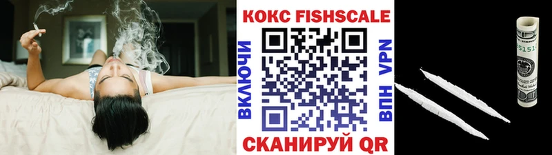 Где купить наркоту Мирный A PVP  ГАШ  blacksprut ONION  КОКАИН  АМФ 