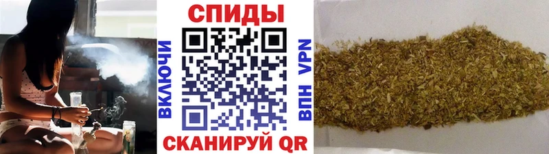 БУТИРАТ вода  Мирный 