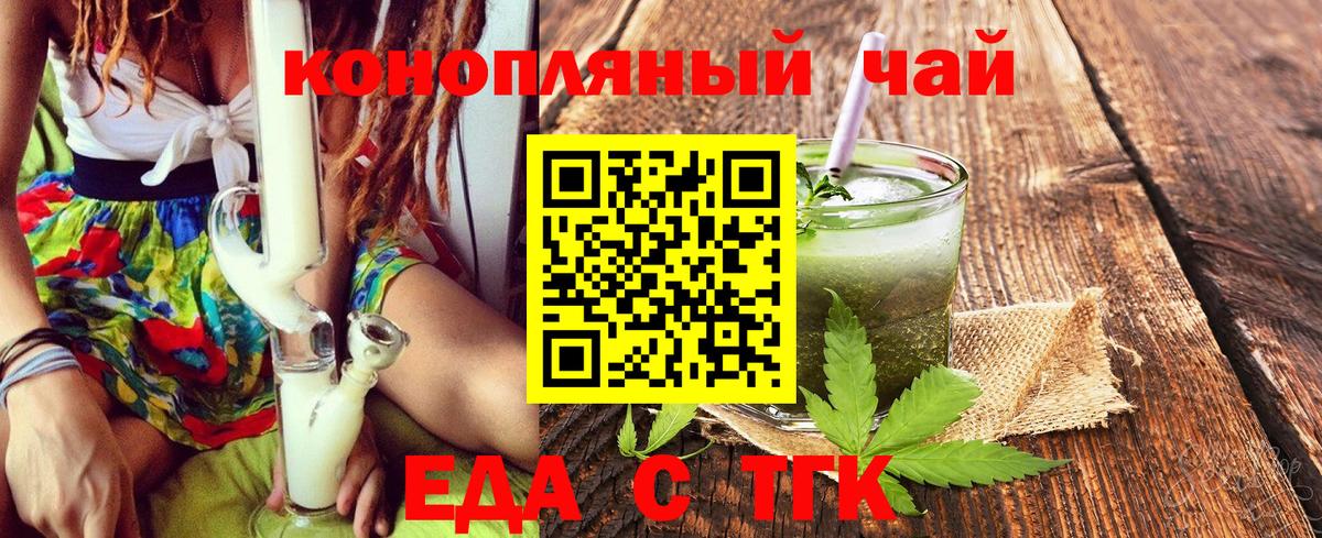  Кокаин Мирный