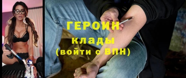 2c-b Наволоки