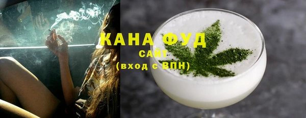 2c-b Наволоки
