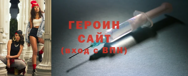 скорость mdpv Нефтегорск