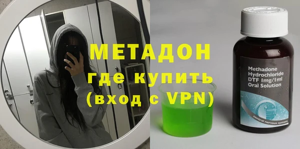 кристаллы Нея