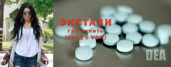 2c-b Наволоки