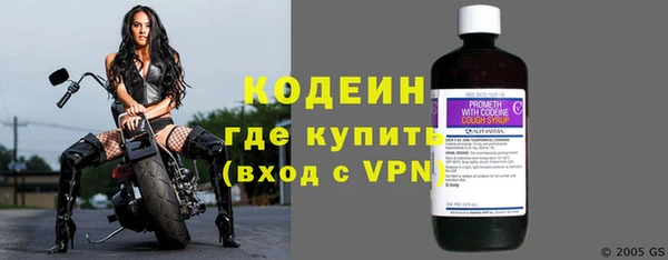 скорость mdpv Нефтегорск