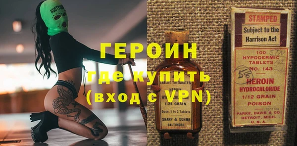 кристаллы Нея