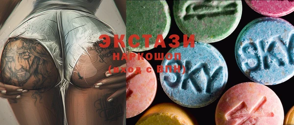 2c-b Наволоки