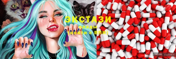 2c-b Наволоки