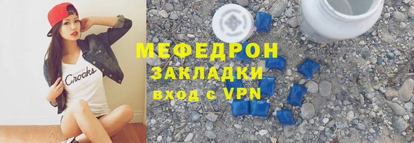 2c-b Наволоки