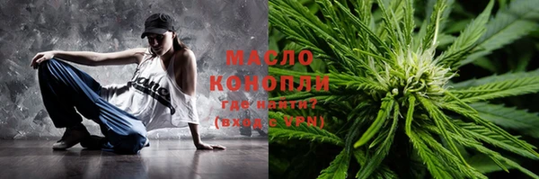 кристаллы Нея
