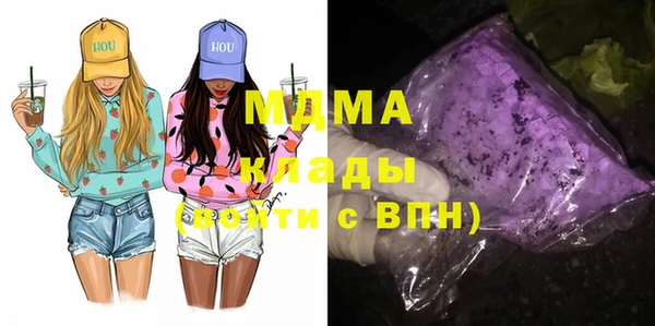 2c-b Наволоки