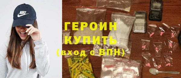не бодяженный Ахтубинск