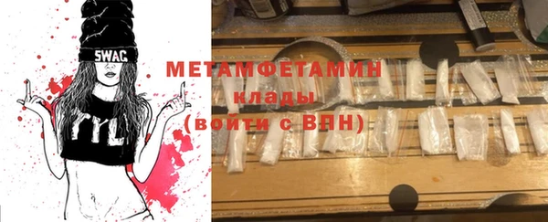 гашиш Михайлов