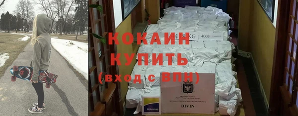кристаллы Нея