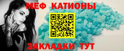 2c-b Донской