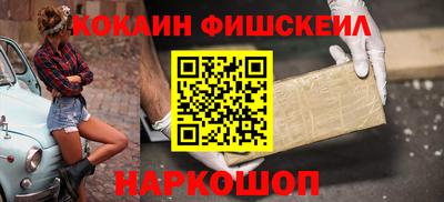тгк Канаш