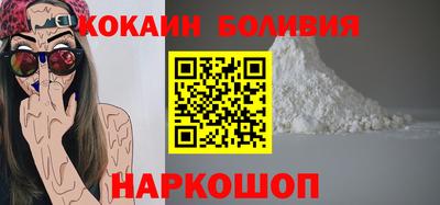 ешки Донецк