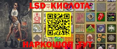 прущая мука Дубна