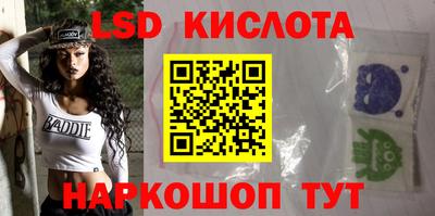 2c-b Донской