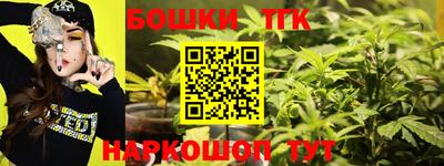 2c-b Донской