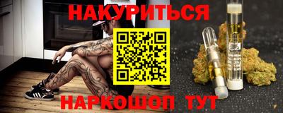 хмурый Камышлов