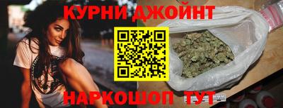 2c-b Донской