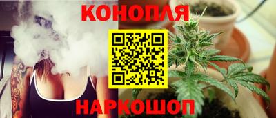 ешки Донецк