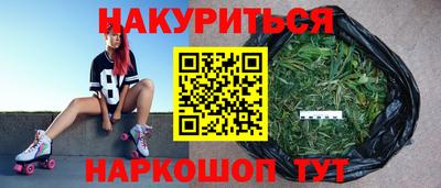 прущая мука Дубна
