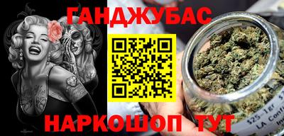 прущая мука Дубна