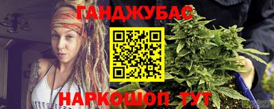прущая мука Дубна