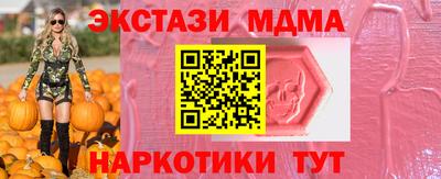 2c-b Донской