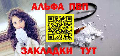 2c-b Донской