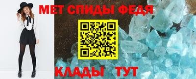 прущая мука Дубна