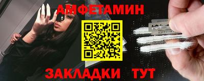 2c-b Донской