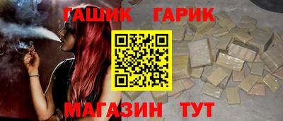 прущая мука Дубна