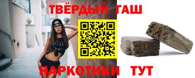 2c-b Донской