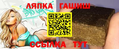 2c-b Донской