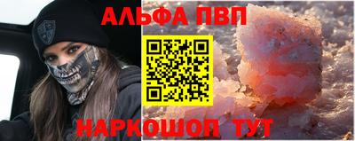 2c-b Донской