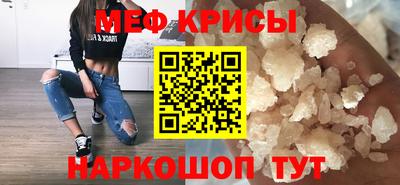 прущая мука Дубна