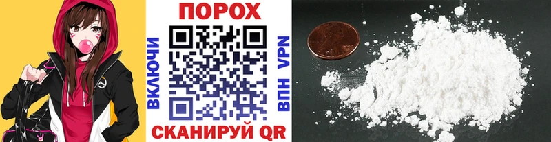 МЕТАМФЕТАМИН Декстрометамфетамин 99.9% Мирный