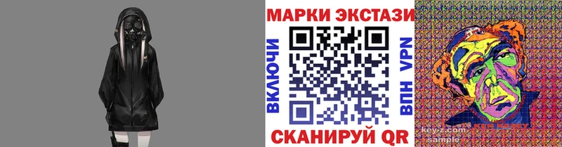 Марки NBOMe 1,5мг  кракен ссылки  Мирный 
