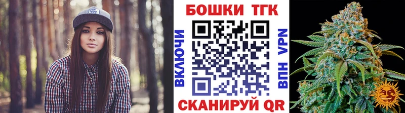 Конопля марихуана  Мирный 
