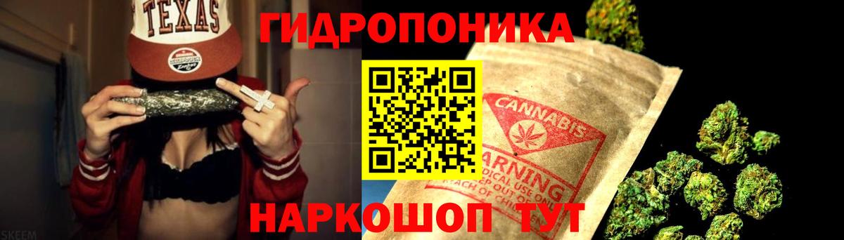 Конопля VHQ Мирный